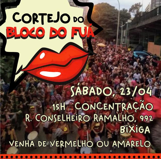 cortejo bloco do fua 2022 card